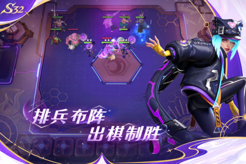 多多自走棋
