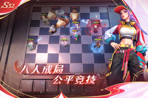 多多自走棋