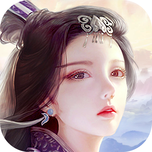 蜀山传奇v1.15.78