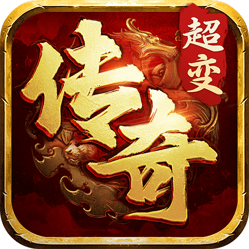 自由之刃v1.0.12