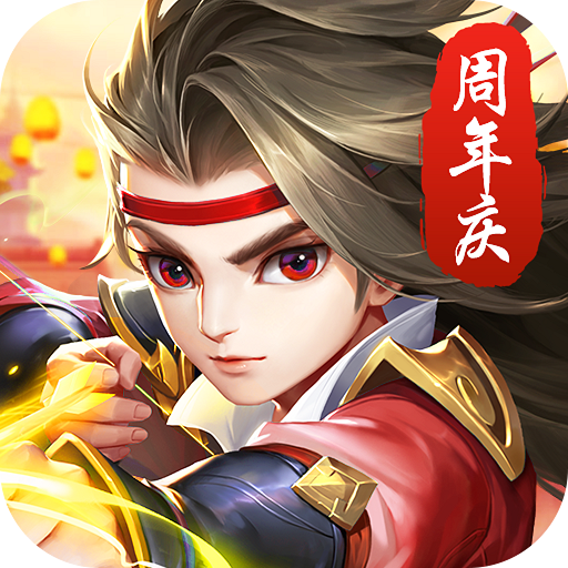 热血神剑v1.9.4.000