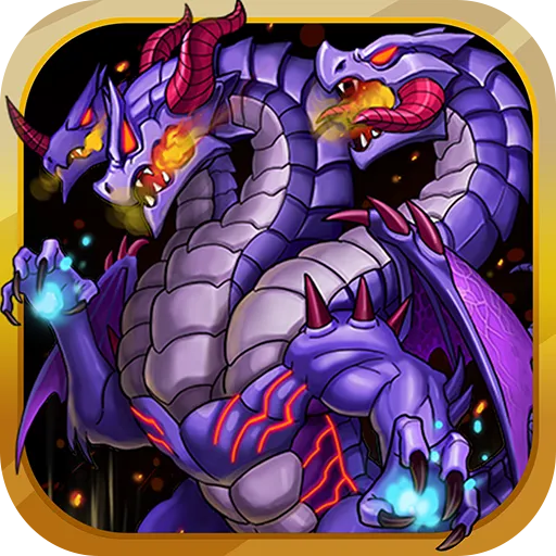 伏魔记v3.007