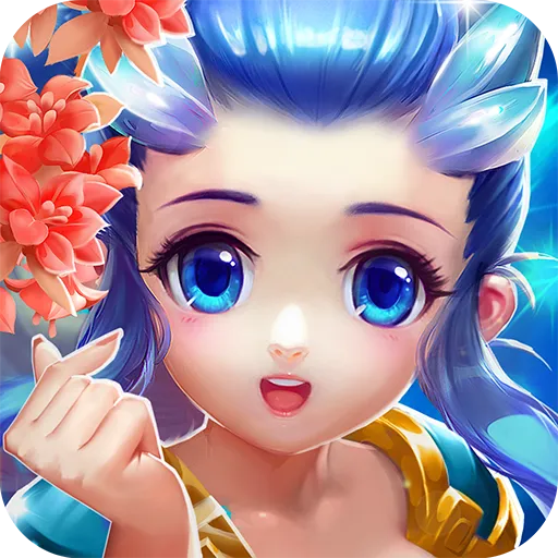 仙灵外传v0.116.10