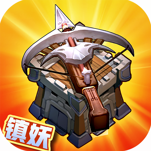 悠唐天下v30.119.161