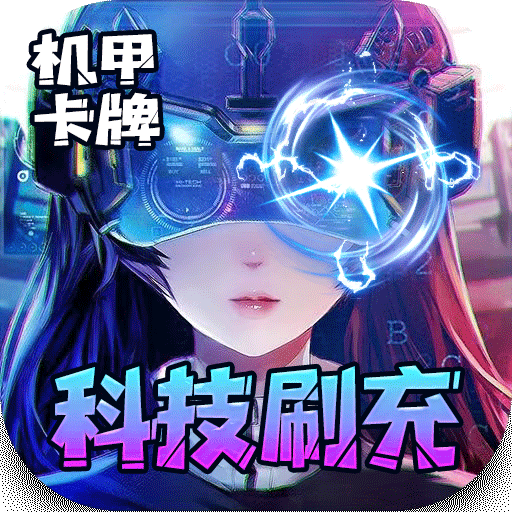 合金幻想v1.1.8