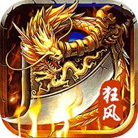 神域苍穹（狂风战魂无限刀）