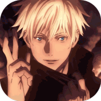 进击的正太（0.05折咒回激斗）