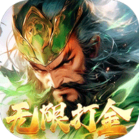 仙魔战场（0.1折国战打金版）