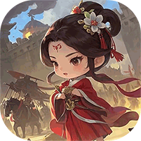 萌将春秋OL(送万元红包)