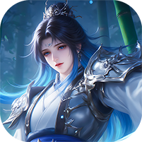 蜀山天下（0.1折免费版）v24122711(799133.816351)