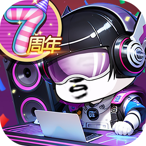 作妖计v9.0.6