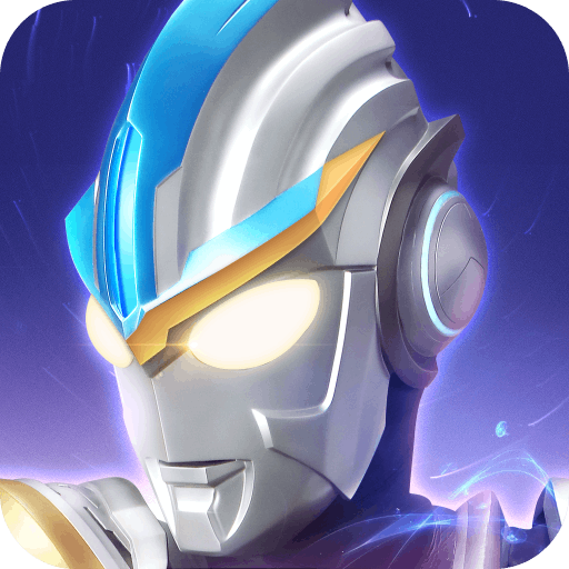 奥特曼传奇英雄v29.0.0