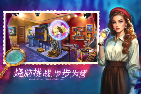 密室逃脱1逃离地牢