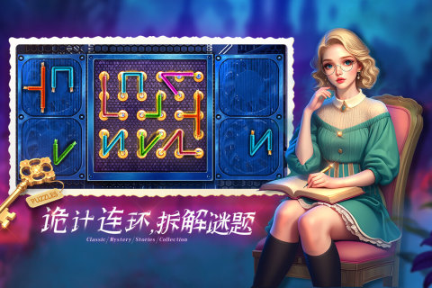 密室逃脱1逃离地牢