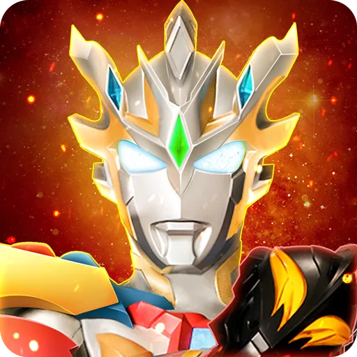 奥特曼宇宙英雄v18.0.0