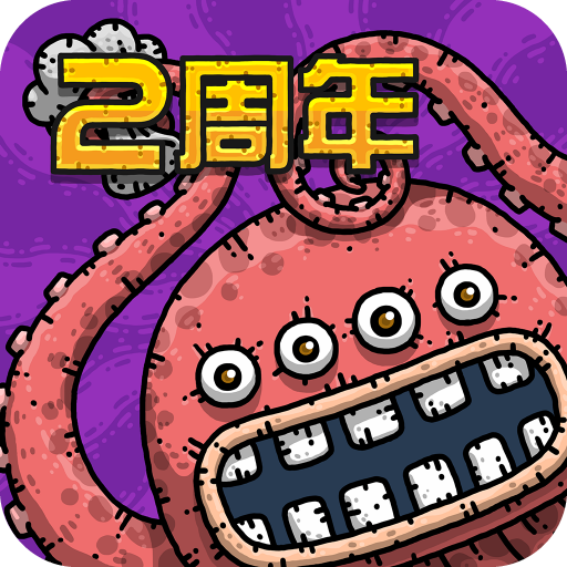 黑暗料理王v3.3.0