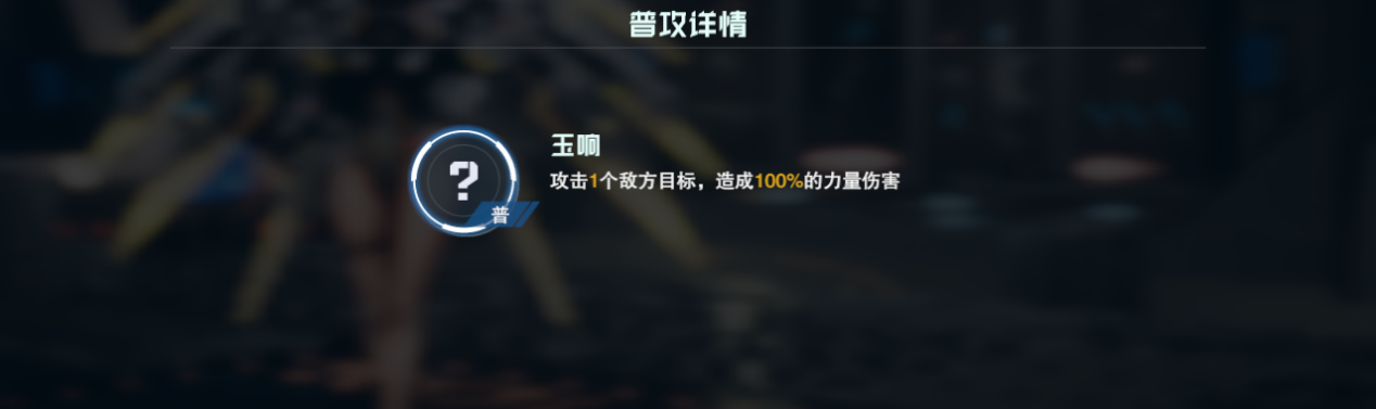 《吞噬星空：黎明（0.05折送满星雷神）》0.05折手游9月12日更新内容