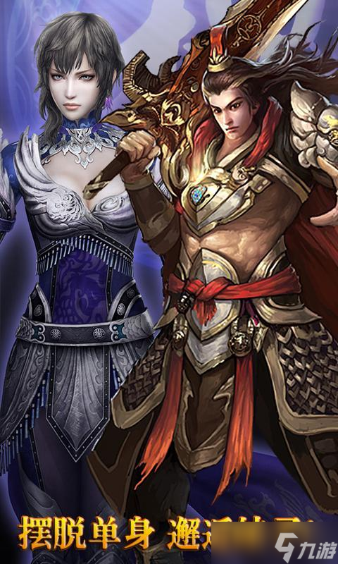 《赤野雄烽》 手残玩家与大佬的体验两极分化