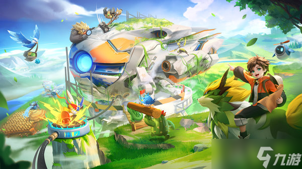 曙光重临怎么移民