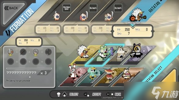 《啪嗒砰》精神续作《啦嗒铛》定价公布 国区92元