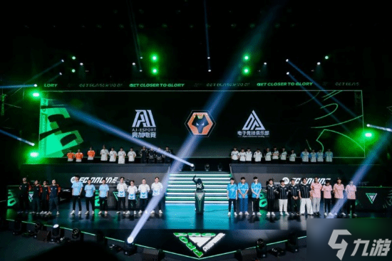 咫尺荣光 --《FC PRO冠军杯》及《FC PRO足球世界挑战赛》圆满落幕