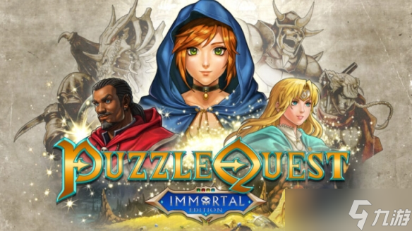经典三消RPG游戏《战神的挑战 不朽版》即将登录Steam