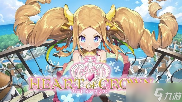 美少女卡牌游戏《王冠之心OL》12月18日正式版推出