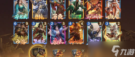 夺帅神刘备卡组推荐