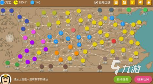 经典古代单机游戏有哪些 2025好玩的古代单机类型的游戏大全