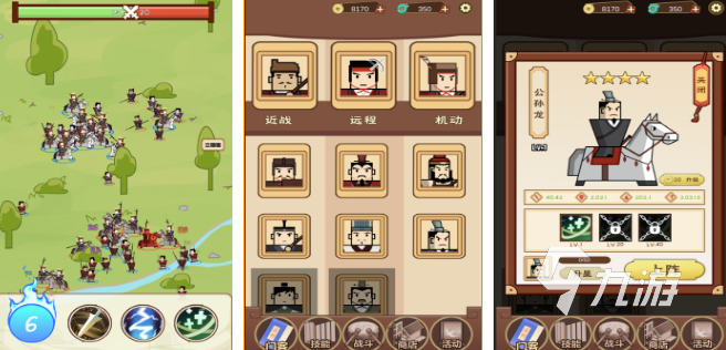 经典古代单机游戏有哪些 2025好玩的古代单机类型的游戏大全