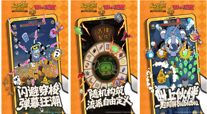 家庭游戏有什么好玩的游戏 经典的好玩手游下载2025