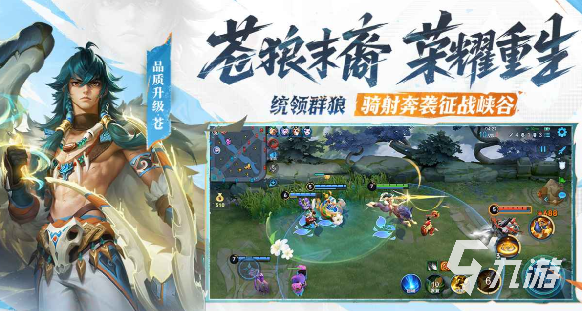 家庭游戏有什么好玩的游戏 经典的好玩手游下载2025
