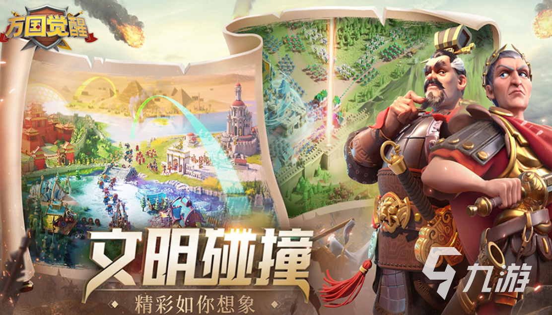 家庭游戏有什么好玩的游戏 经典的好玩手游下载2025