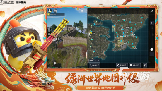 全国最火的游戏前十 2025受欢迎的手游排行榜