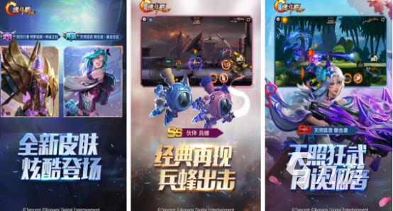 全国最火的游戏前十 2025受欢迎的手游排行榜