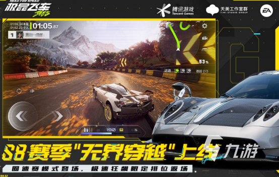 全国最火的游戏前十 2025受欢迎的手游排行榜