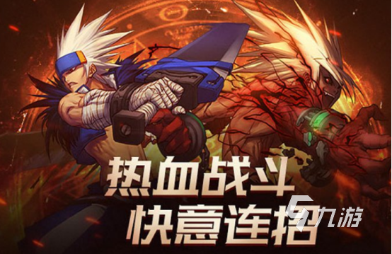 全国最火的游戏前十 2025受欢迎的手游排行榜