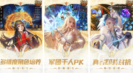 全国最火的游戏前十 2025受欢迎的手游排行榜