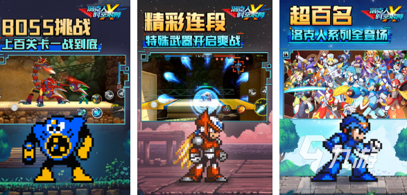 全国最火的游戏前十 2025受欢迎的手游排行榜