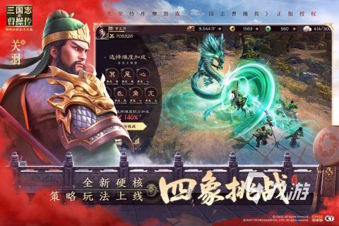 受欢迎的古代战争游戏盘点 不错的古代战争游戏大全2025