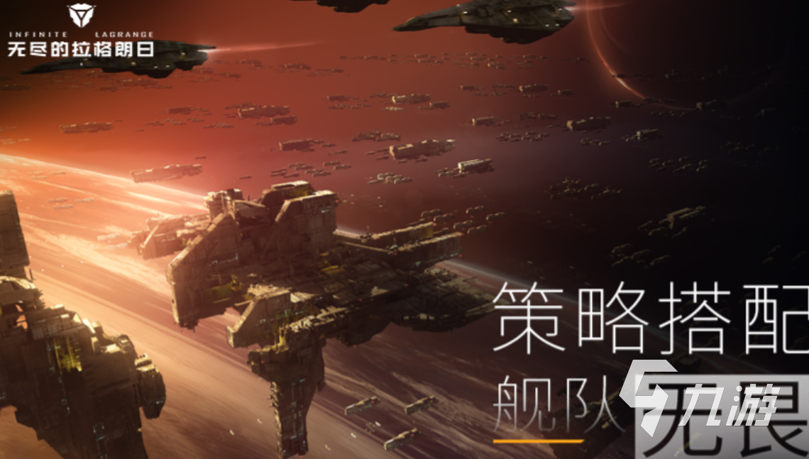 有趣的网易开放世界游戏下载推荐 好玩的网易游戏有哪些2025