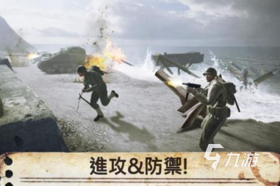 热门的二战英雄游戏有哪些 2025必玩的二战手游下载分享