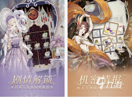 广州百田游戏公司手游有什么 2025经典的广州百田游戏公司手游合集