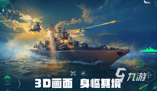 7月新手游哪些值得下载2025 7月优质的新手游介绍