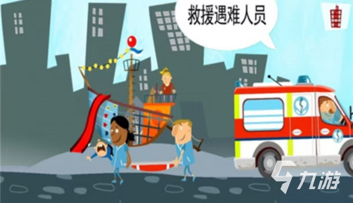 打针过家家亲子游戏都有哪些 经典有趣的过家家手游大全2025