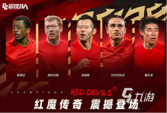体育游戏100例有哪些 2025热门的体育游戏大全