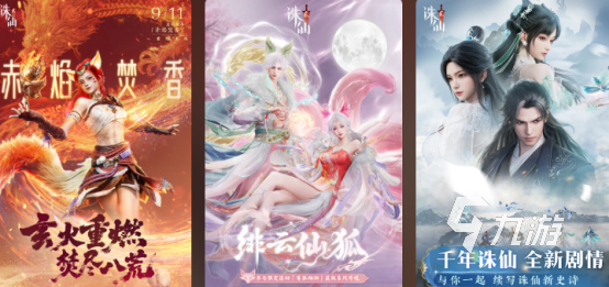 热门的真实游戏哪里下载 2025流行的真实手游排名