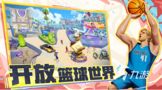 体育游戏100例有哪些 2025热门的体育游戏大全