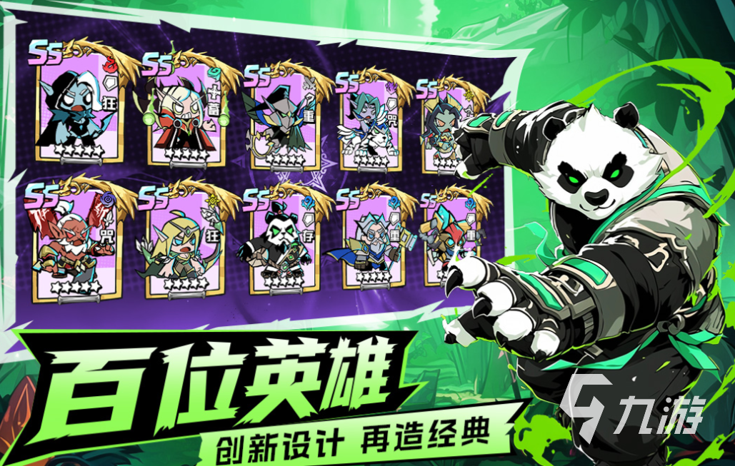 经典的四人互动小游戏排行 热门的互动小游戏有哪些2025