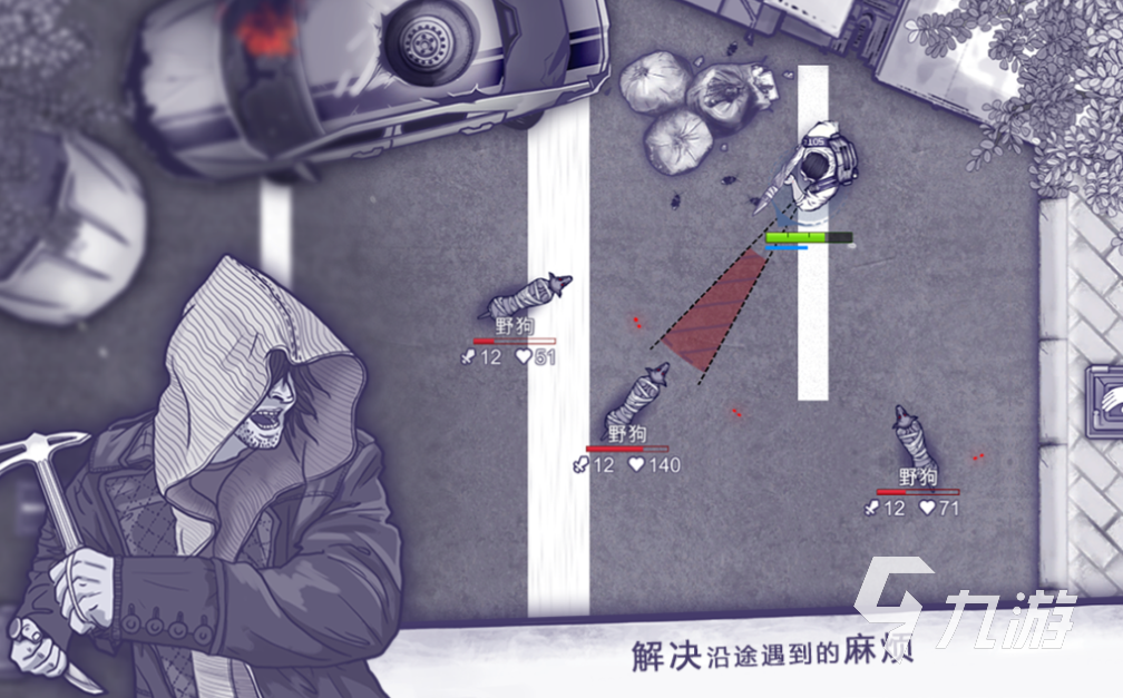 热门的上帝视角丧尸射击手游下载 经典的丧尸射击游戏推荐2025
